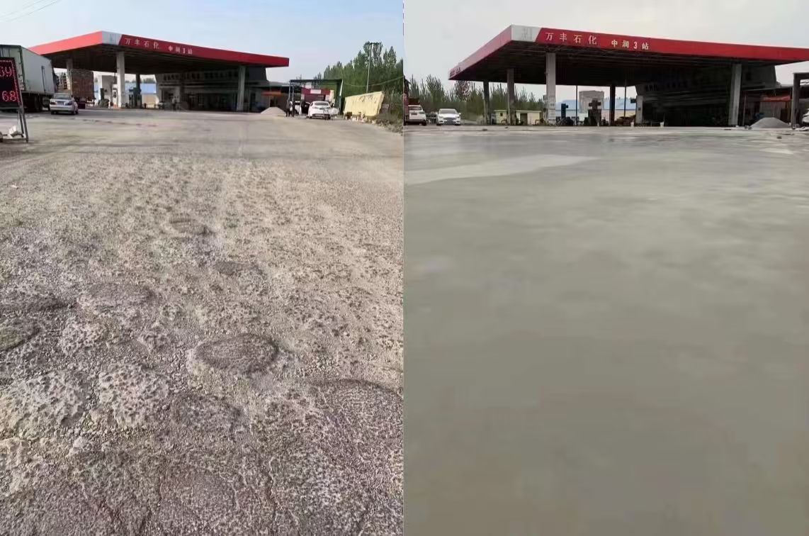 南通水泥道路抢修料 混凝土地面修补砂浆